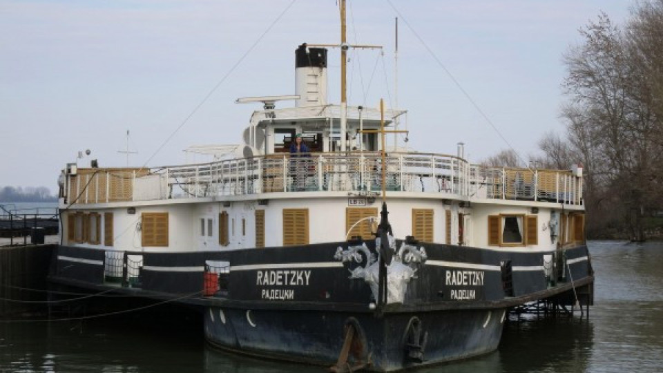 Корабът "Радецки" пази писмата на Ботев | StandartNews.com