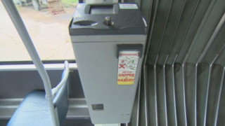 Премахват автоматите за билетчета в градския транспорт