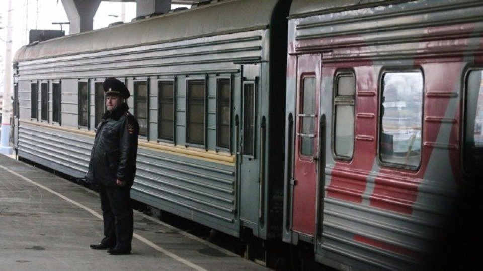 Проверяват за бомба влак в Русия | StandartNews.com