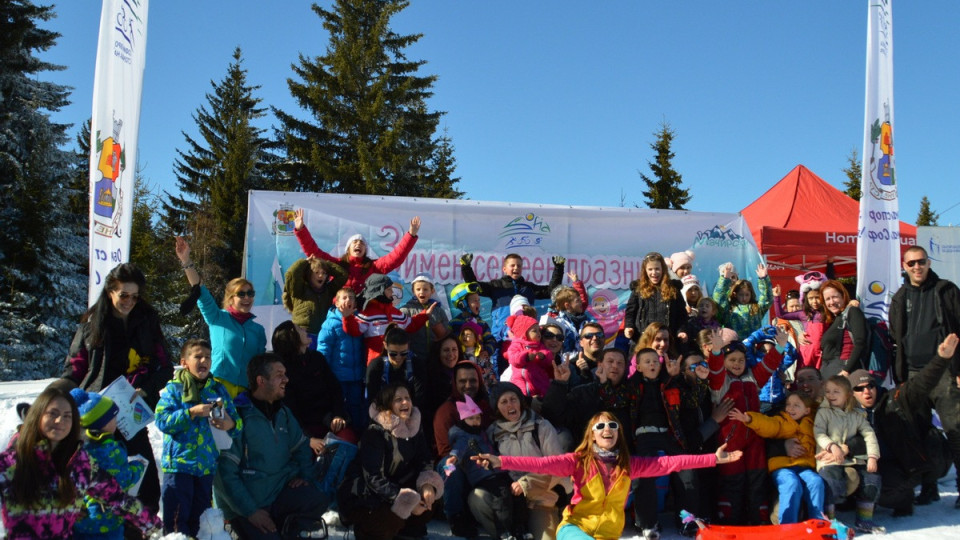 Зимният семеeн празник събра 400 деца на Витоша | StandartNews.com
