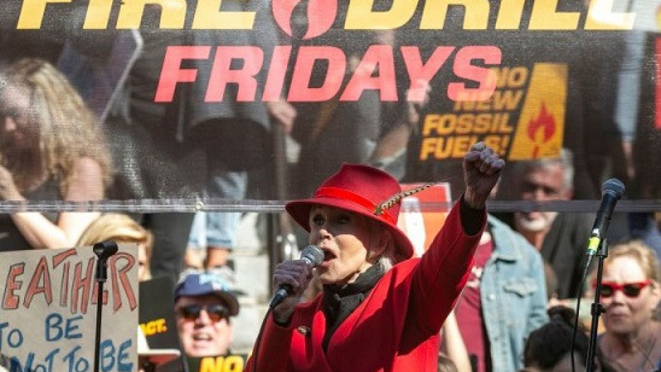 Джейн Фонда протестира в Ел Ей | StandartNews.com