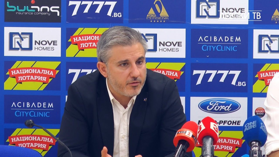 Павел Колев : Със сигурност ще доиграем сезона | StandartNews.com