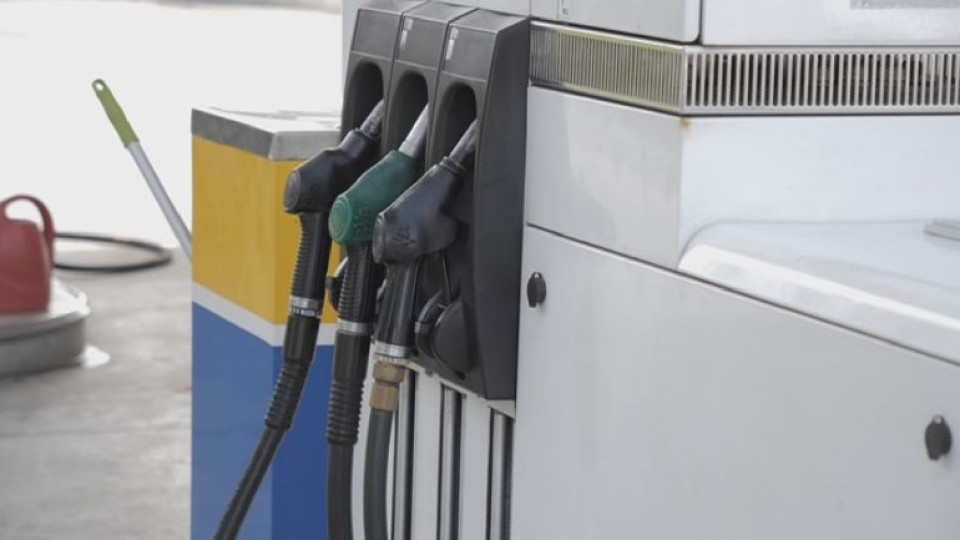 Чакат 5-7 ст. по-евтини горива скоро | StandartNews.com