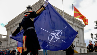 Македония ратифицира влизането си в НАТО