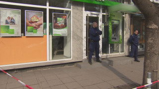 Подозират самотен банков обирджия в София