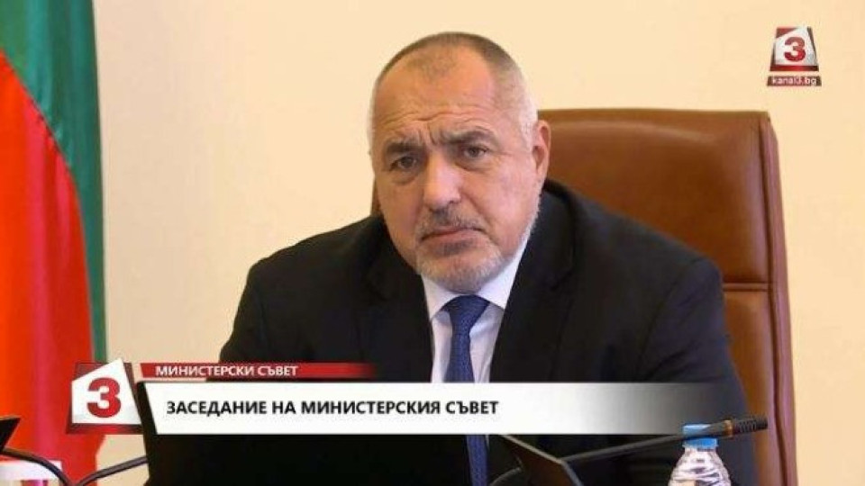Борисов: Ние сме „за“ машинното гласуване | StandartNews.com