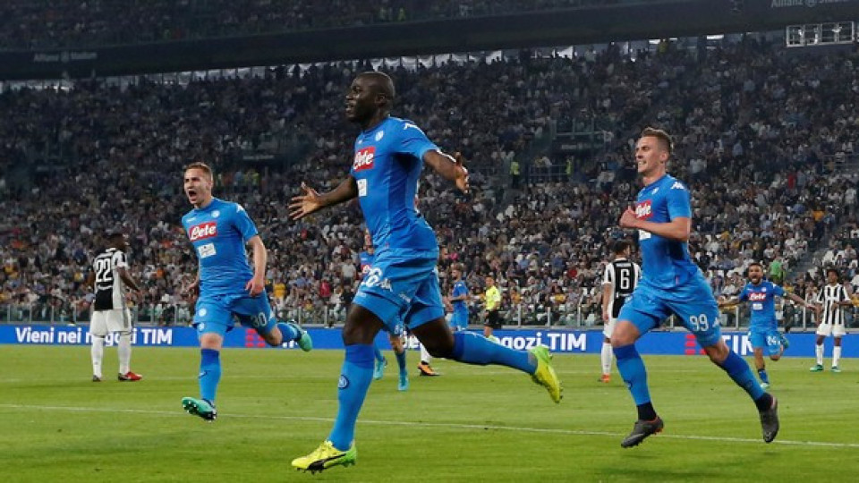 Наполи изненада Интер в Милано | StandartNews.com