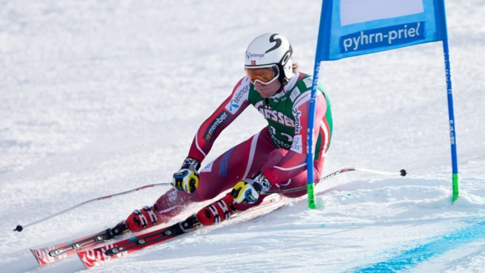 Алпийските ски започват без публика | StandartNews.com