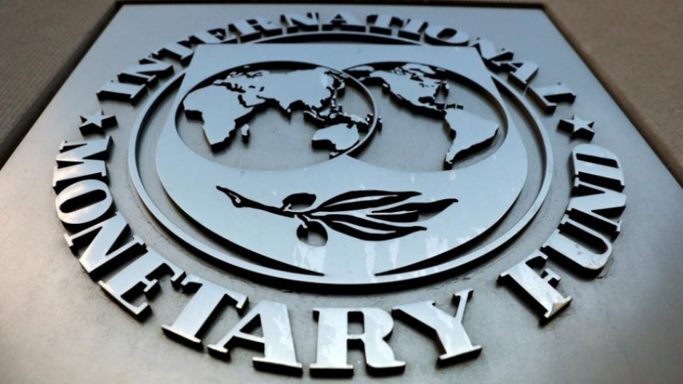 МВФ : Вдигнете осигурителния праг! | StandartNews.com