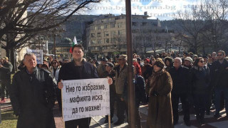 Джумалии си бранят кмета