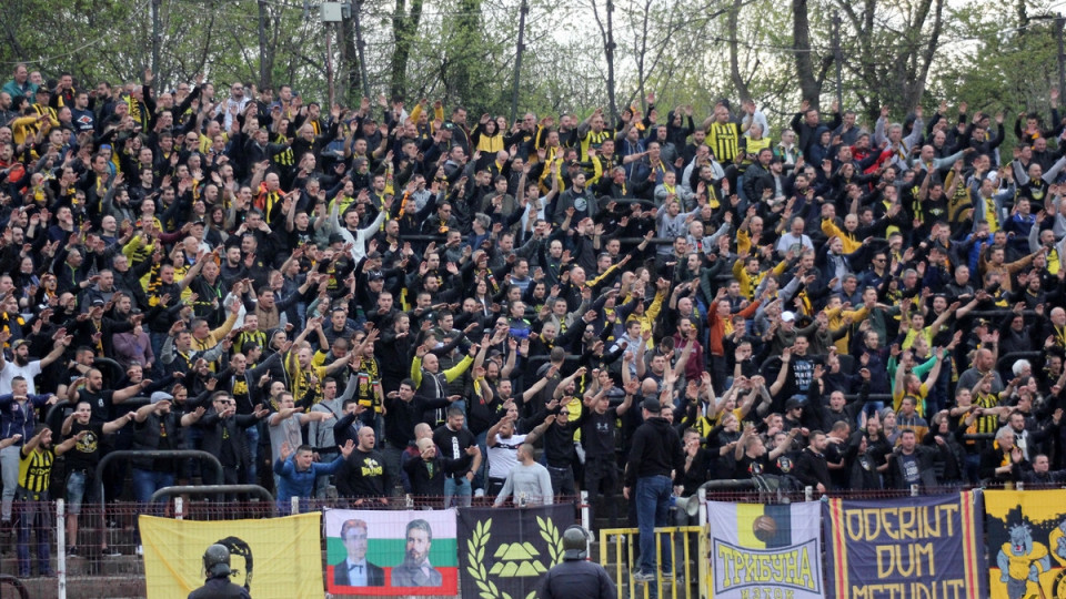 Днес е 110-ото футболно дерби на Пловдив | StandartNews.com