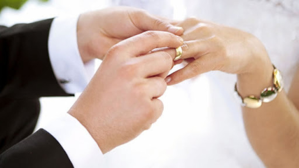 Къде в ЕС се женят най-много | StandartNews.com
