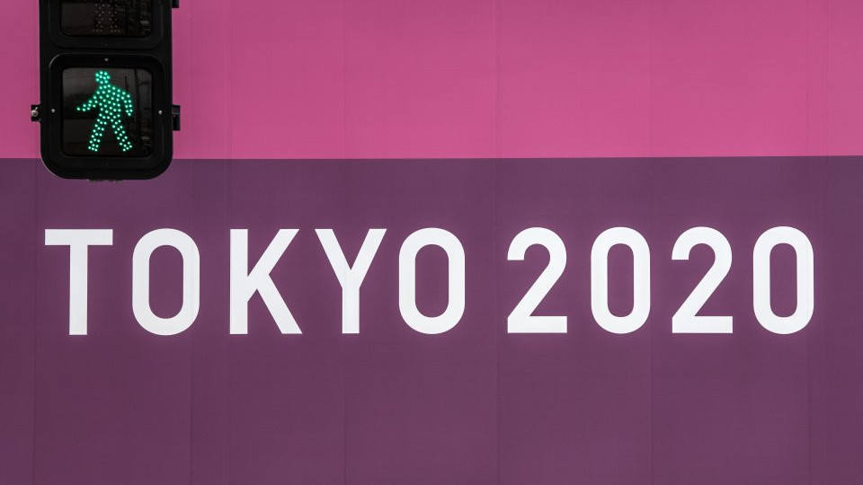 Избраха слоган за олимпиадата в Токио | StandartNews.com