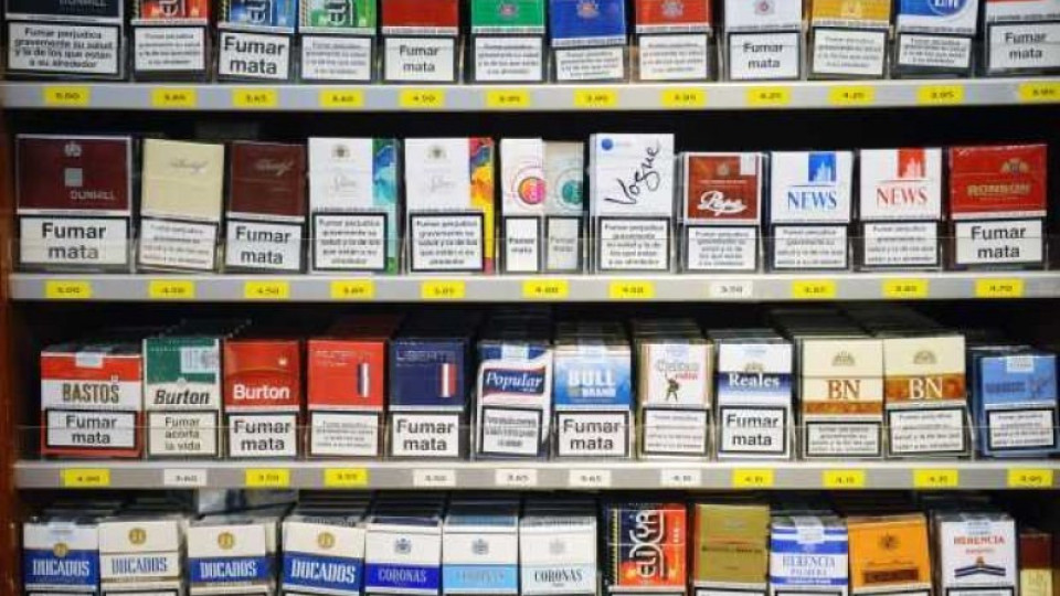 Евтини ли са цигарите в България | StandartNews.com