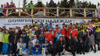 Осогово събра 400 таланти за осмия олимпийски зимен фестивал