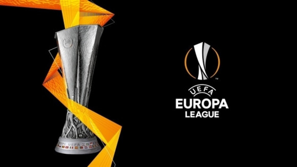 Лига Европа се завръща днес с 16 мача | StandartNews.com