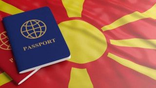 Криза за паспорти в Северна Македония