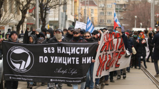 Противници на Луковмарш : Без нацисти по улиците