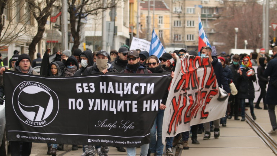 Противници на Луковмарш : Без нацисти по улиците | StandartNews.com