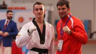 Трето злато за България в олимпийското таекуондо