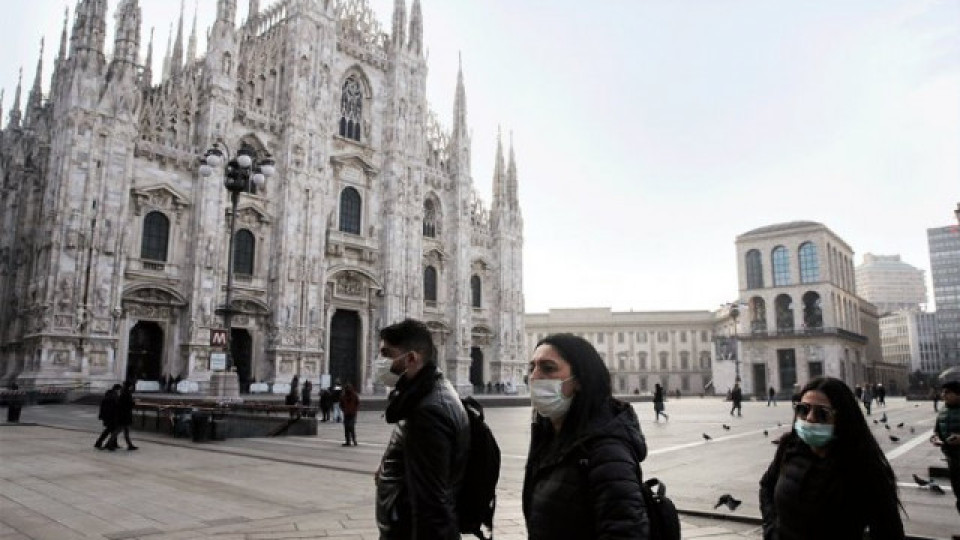 Италианска паника тресе Европа | StandartNews.com