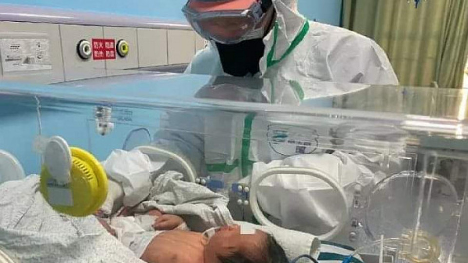 Господ спаси бебе от коронавируса | StandartNews.com