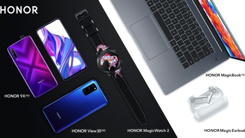 9X Pro е първият HONOR с Huawei AppGallery | StandartNews.com