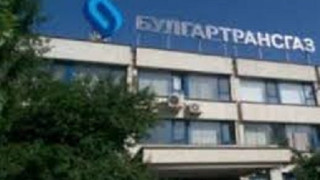 “Булгартрансгаз“: Не знаем за подизпълнител
