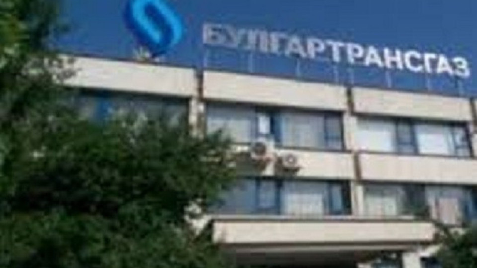 “Булгартрансгаз“: Не знаем за подизпълнител | StandartNews.com