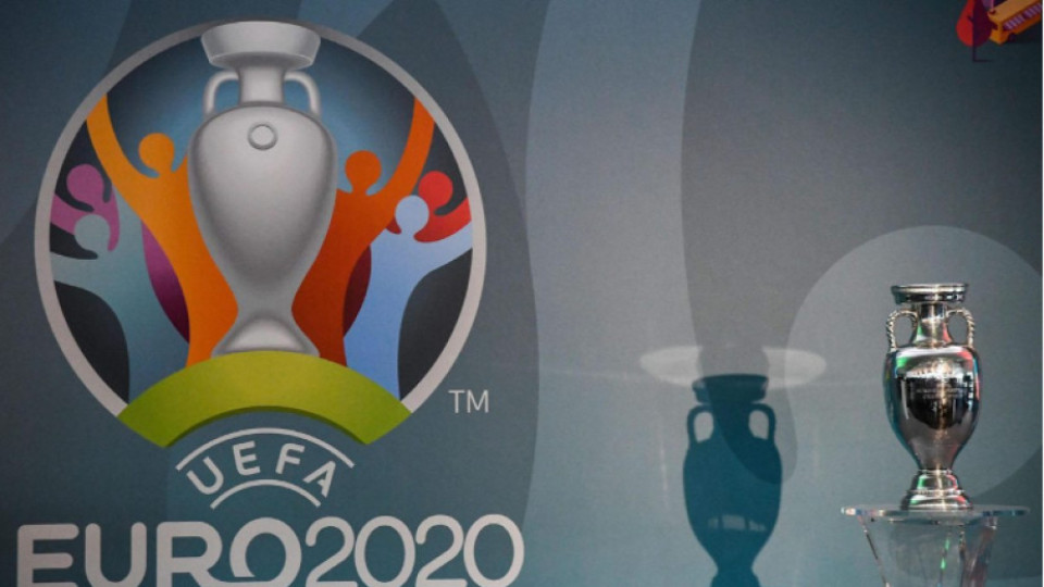 Обмислят отлагане на Евро 2020 по футбол | StandartNews.com