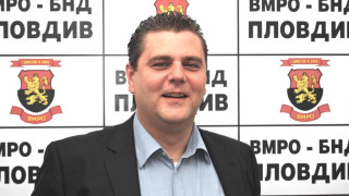 Закопчаха общински съветник от ВМРО в Пловдив
