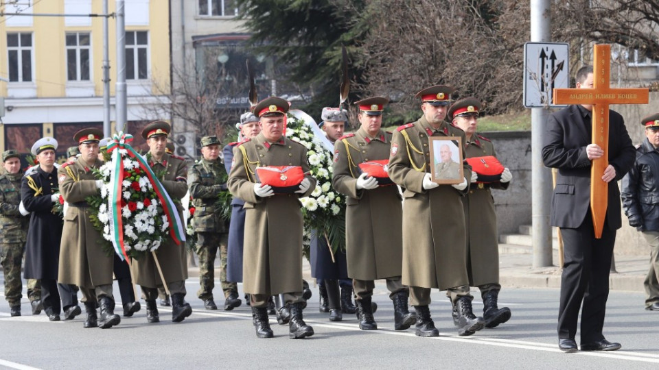 Шествие изпрати ген. Боцев до поклонението | StandartNews.com