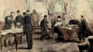 Плевенският музей показва Санстефанския договор