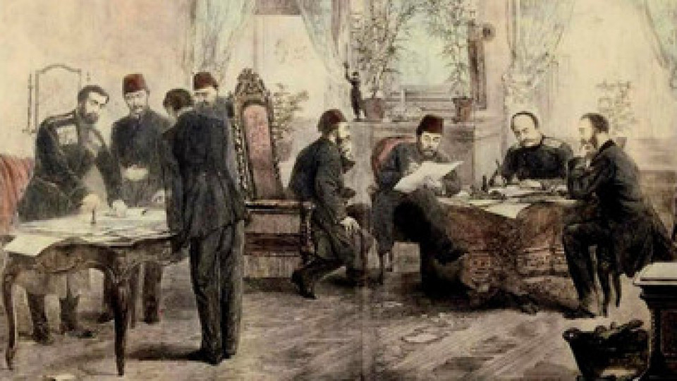Плевенският музей показва Санстефанския договор | StandartNews.com