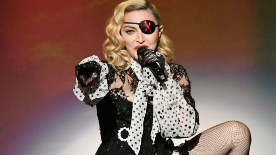 Мадона падна на концерт | StandartNews.com