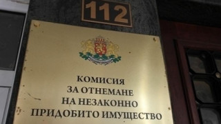 Над 65 хил.лв. дари КПКОНПИ за Спешната помощ