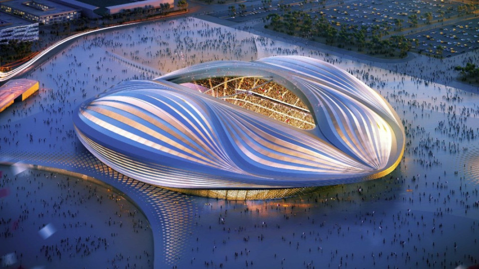 Утре разбираме съперниците за Катар 2022 | StandartNews.com