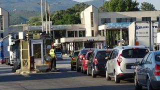 На ГКПП Кулата трафикът е натоварен