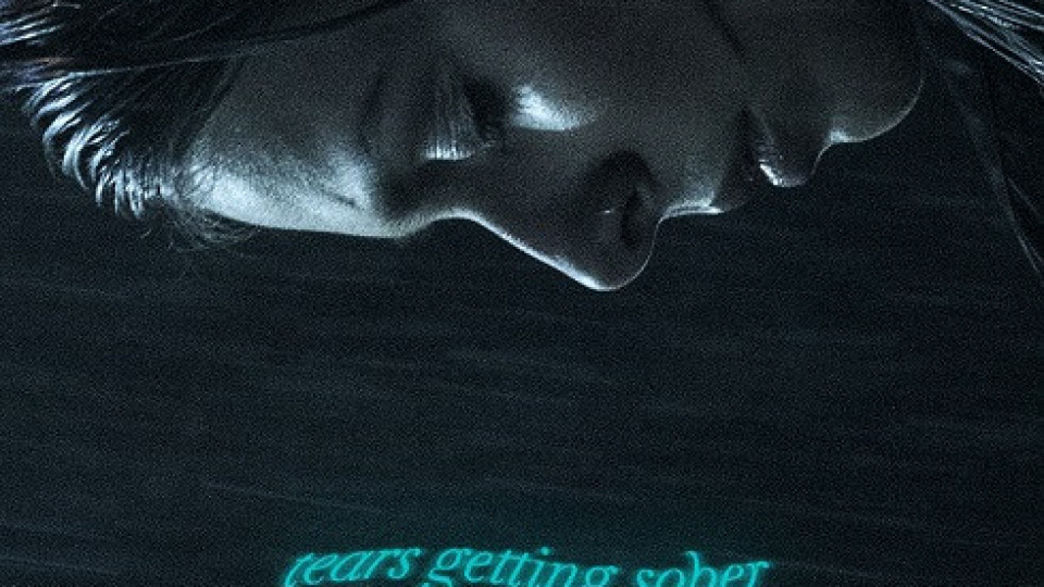 Tears Getting Sober е българската песен на Евровизия 2020 | StandartNews.com