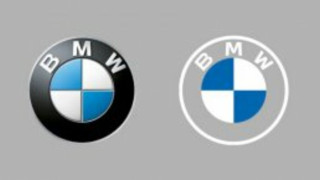 BMW с променено лого