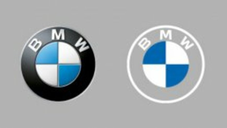 BMW с променено лого | StandartNews.com