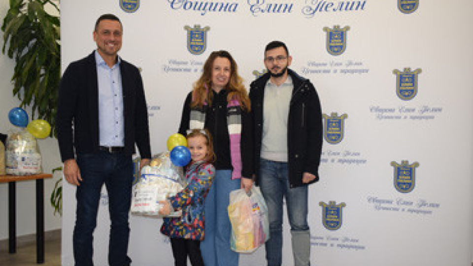 Елин Пелин с нови стимули за семействата | StandartNews.com