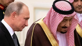 Бракът за вечността се разпада