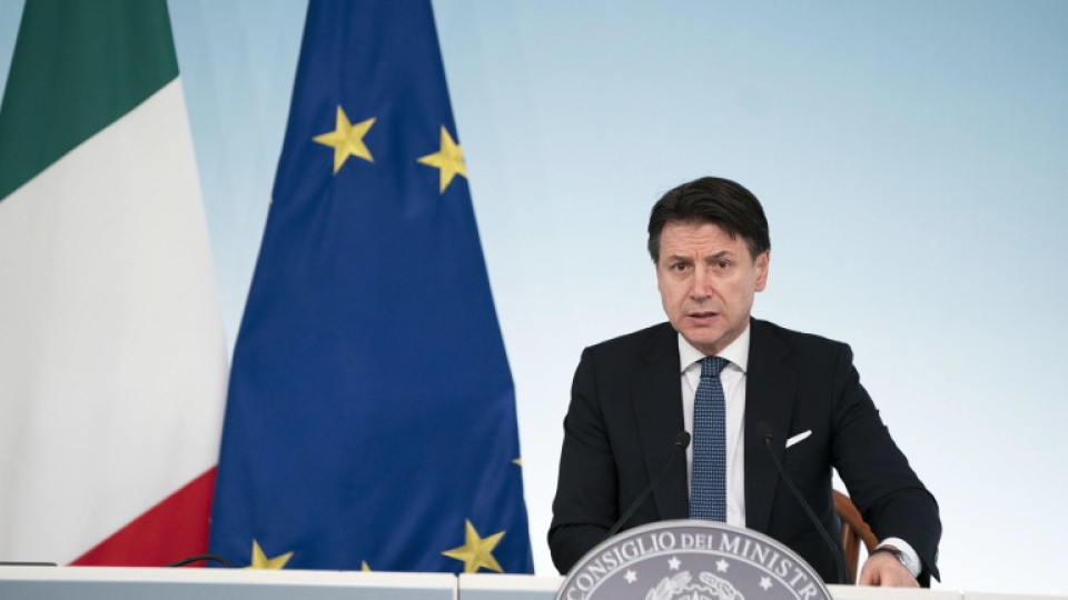 Премиерът на Италия готви оставка | StandartNews.com