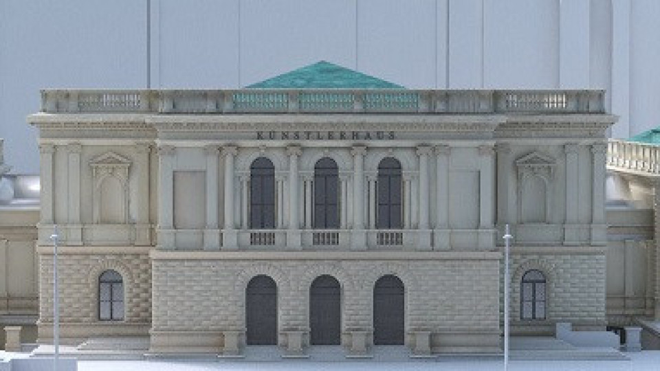 Коронавирусът смути култов музей във Виена | StandartNews.com