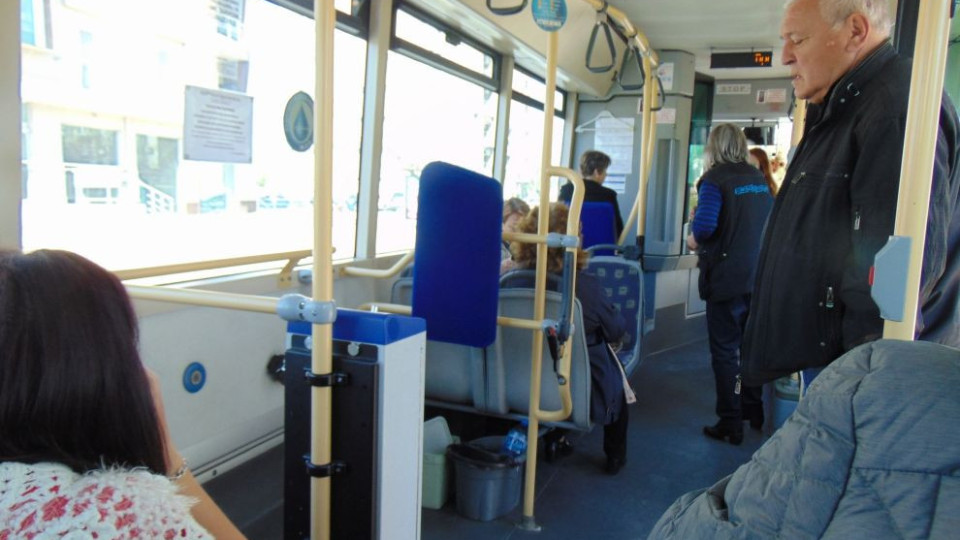 Забраниха продажбата на билети в трамваи и автобуси | StandartNews.com
