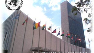 ООН избраха българин за специална мисия