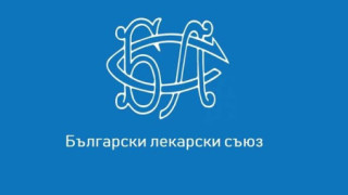 БЛС: Да се затворят и детските градини и ясли