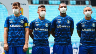 В Гремио протестират с маски