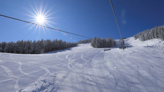 Ски център Банско е затворен